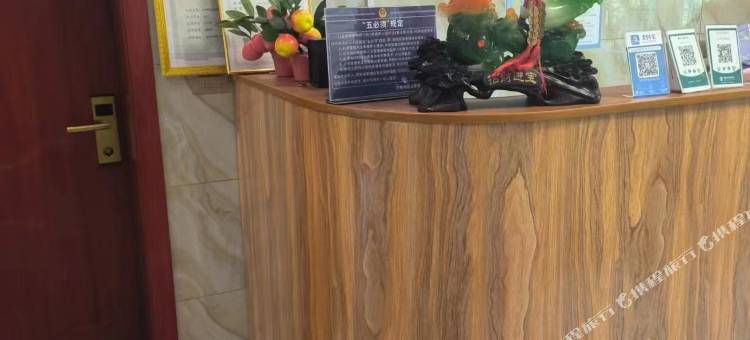 森豪宾馆图片