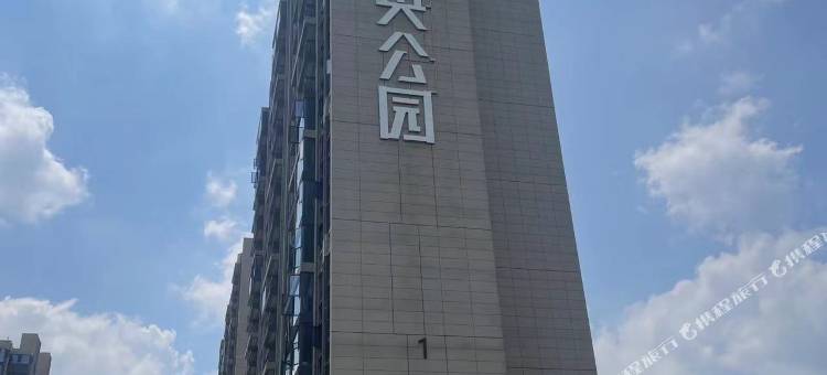 一贰民宿(只有河南戏剧幻城海昌海洋公园店)图片