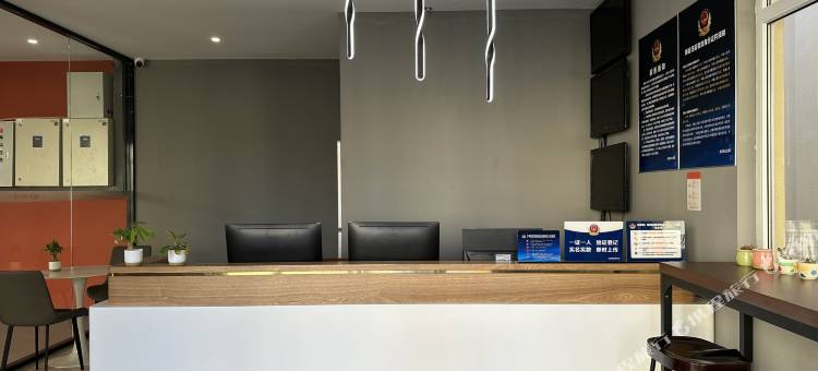 城家公寓(北京昌平地铁站店)图片