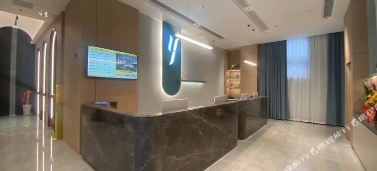 雅诗景酒店(红星路沙市天地店)图片