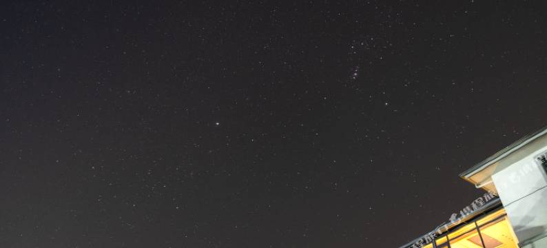 洪家孔别苑Dan'sChillInn民宿图片