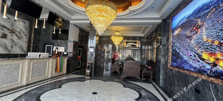 色达县宝喜大酒店图片