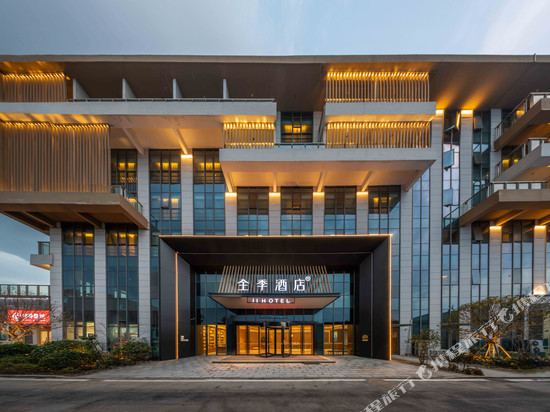 全季酒店(合肥长丰比亚迪工业园店)