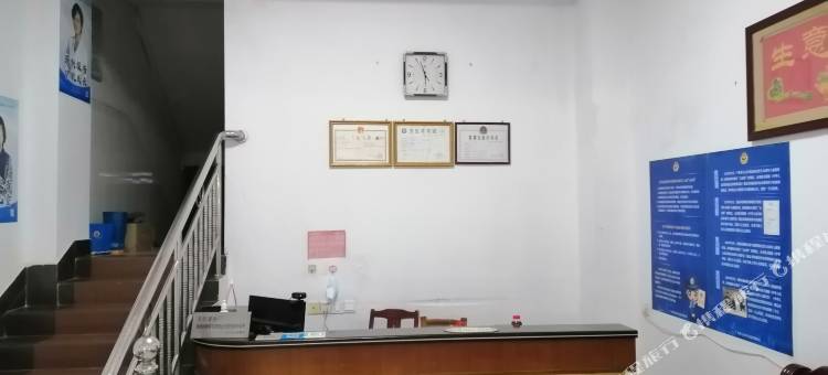 鸿兴旅业(龙川火车站店)图片