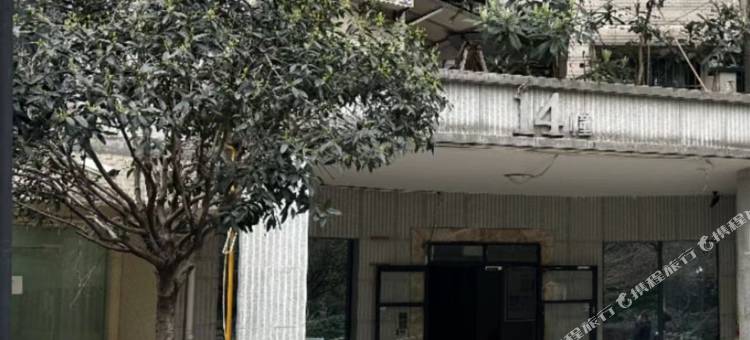 大象江景民宿(南滨路店)图片