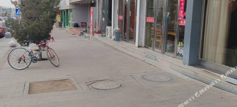 阿拉善左旗怡家精选酒店图片