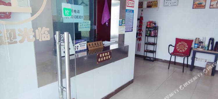 金源宾馆(济南大学店)图片