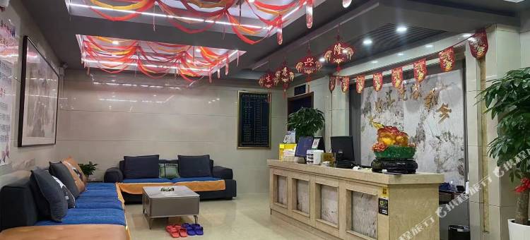 水仟汇洗浴会所图片