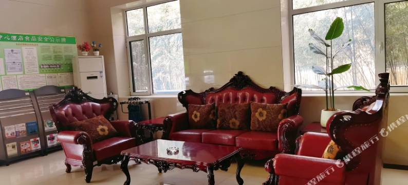 济南国际交流中心酒店图片