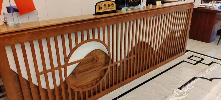 邱集印象酒店图片
