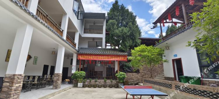 南部大明山客栈图片