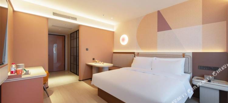 桔子酒店(喀什万达广场店)图片