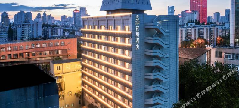 合肥淮河路步行街银泰中心轻居酒店图片