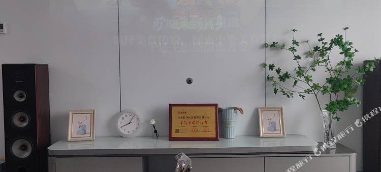 东疆港沙滩亲海公园晨华民宿图片