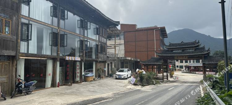 雷山云海民宿(乌东店)图片