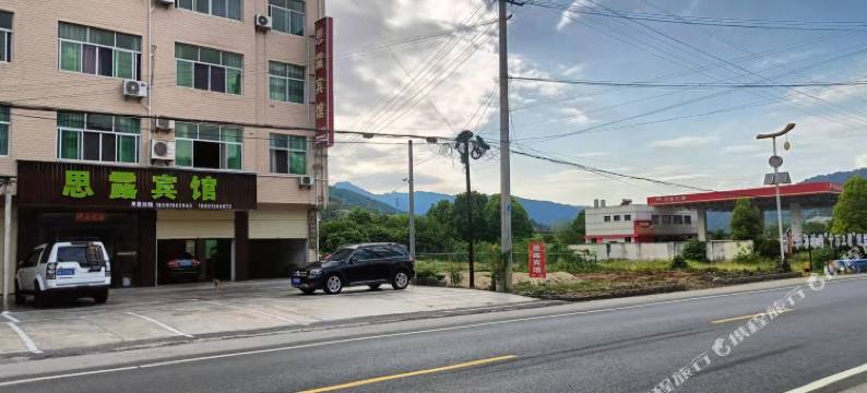 石泉思露宾馆图片