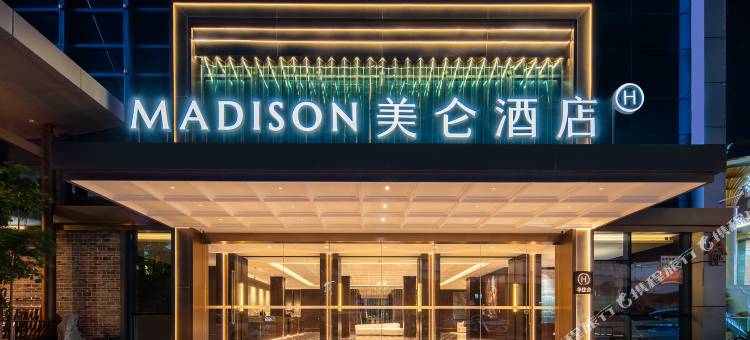 深圳宝安机场美仑酒店图片
