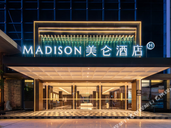 深圳宝安机场美仑酒店