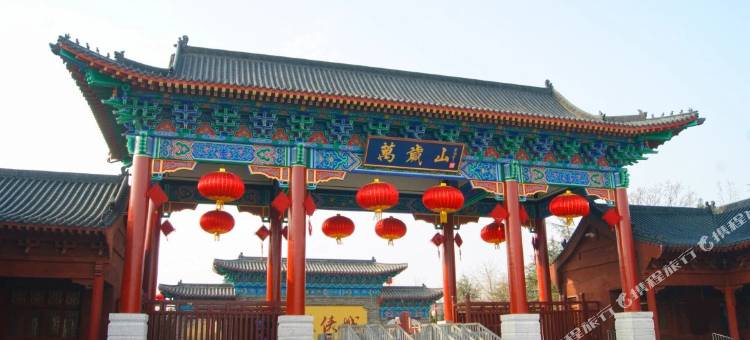 开封寓见奇缘民宿(万岁山大宋武侠城店)图片