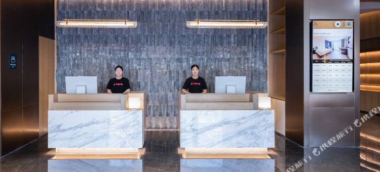 洛阳九都中路牡丹桥地铁站亚朵酒店图片