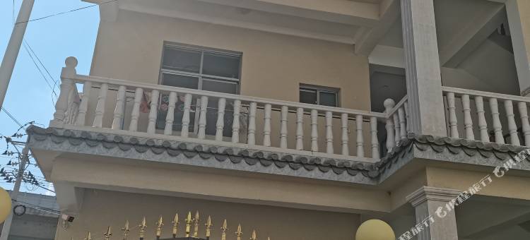 彩云之南·春天里民宿图片