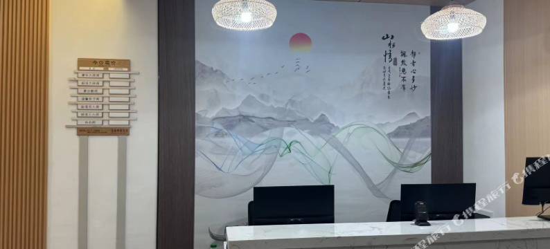 德保花海那家民宿图片