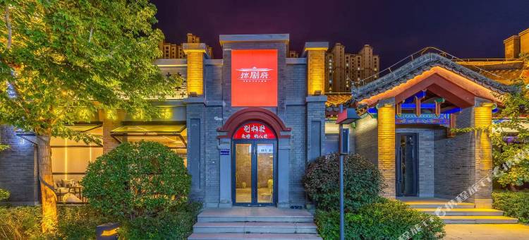 KB键盘爆炸电竞(兰州西客站老街店)图片