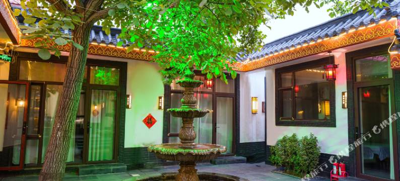 核柿商务电竞四合院(白洋淀高铁站店)图片