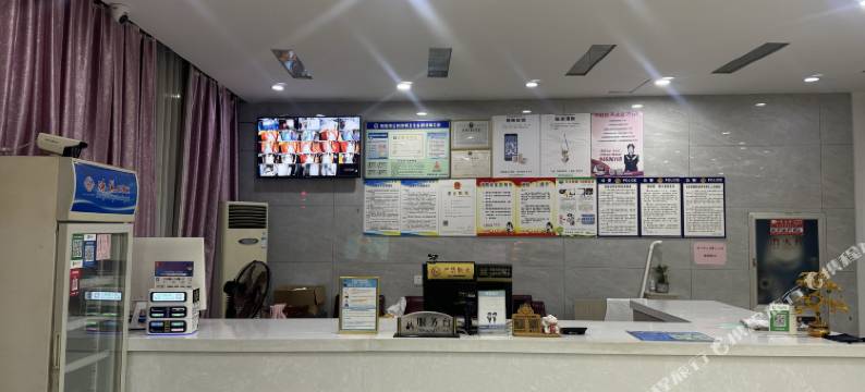 横店新时代宾馆图片