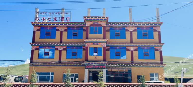 昌牧子之家酒店(亚青寺店)图片