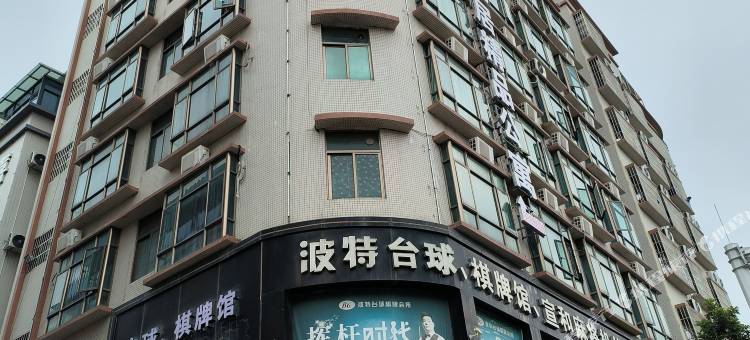 优居精品公寓图片