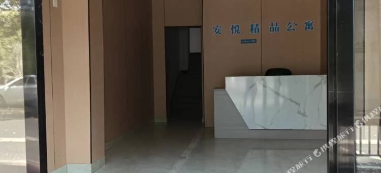 安悦公寓(萍乡北站店)图片
