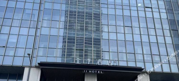 全季酒店(无锡太湖新城店)图片