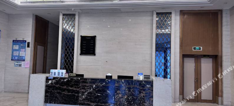 新榕元大酒店图片
