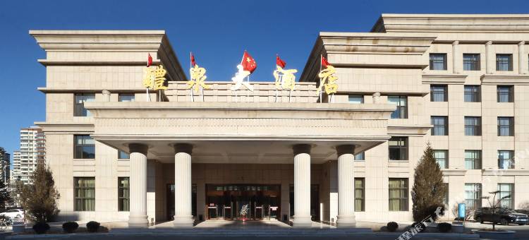 突泉醴泉大酒店图片