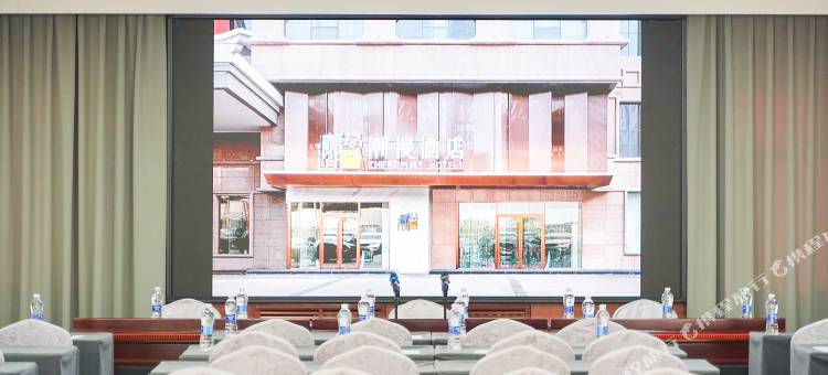 潮漫酒店(乌鲁木齐友好路新疆博物馆店)图片