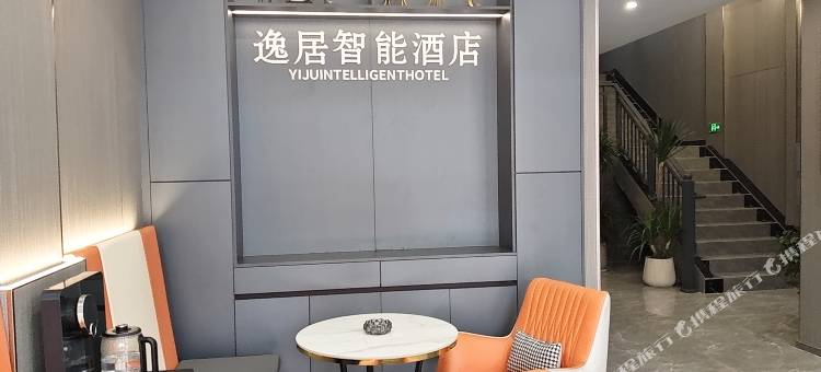 洪湖逸居智能酒店(中医院店)图片