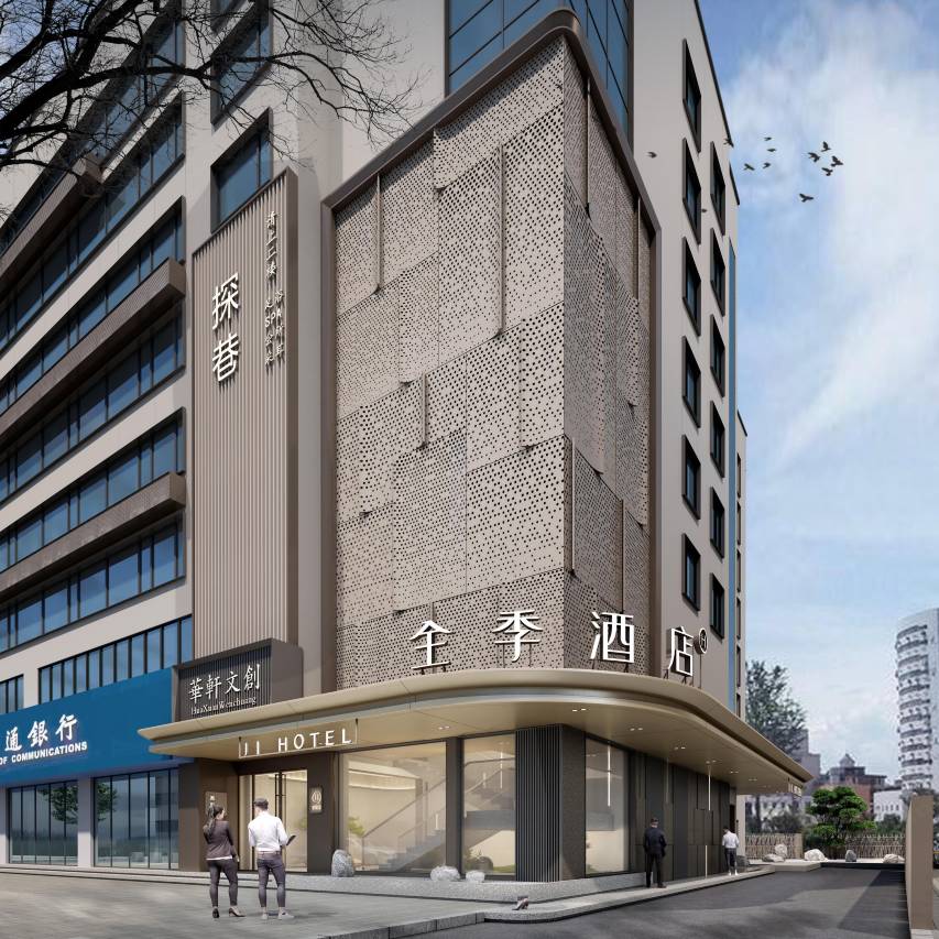 全季酒店(深圳南山地铁站南油店)预订价格,联系电话位置地址【携程酒店】
