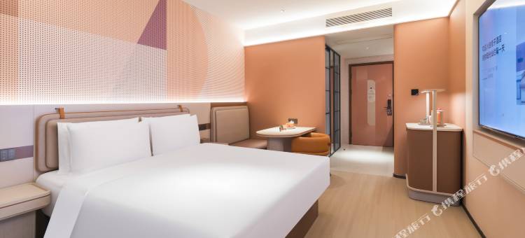 桔子酒店(上海罗阳路店)图片