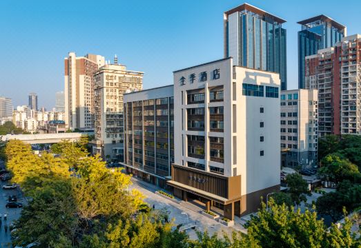 全季酒店（珠海站港昌路店）外景图