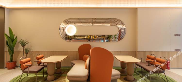 桔子酒店(西安雁塔北路李家村万达广场店)图片