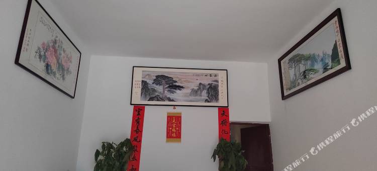 云端晓竹民宿图片