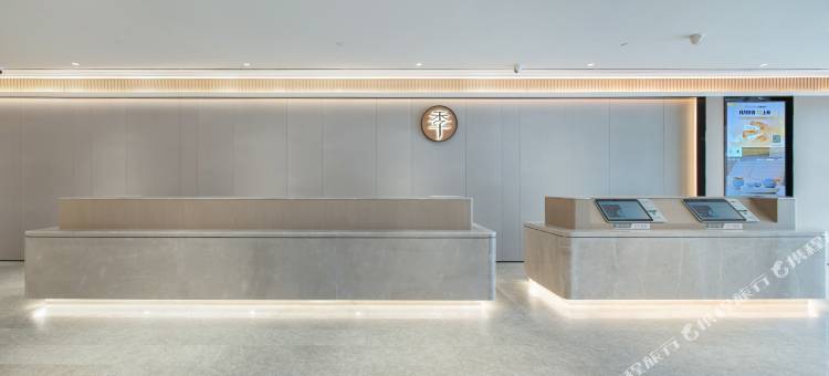 全季酒店(广州塔磨碟沙地铁站店)图片