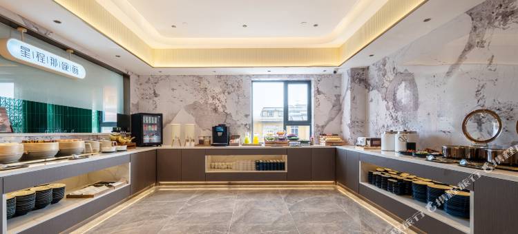 星程酒店(西安钟鼓楼北大街地铁站店)图片