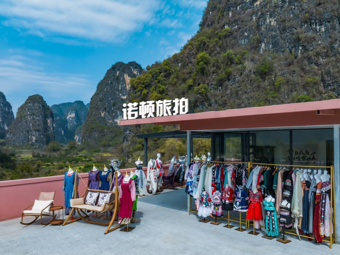 阳朔诺顿庄园(遇龙河十里画廊店)图片