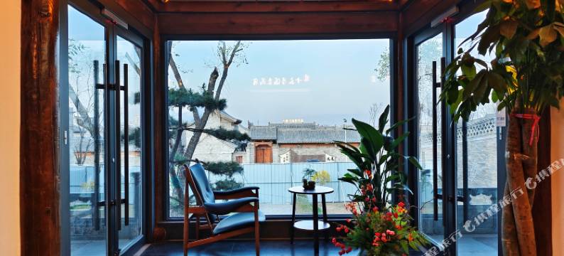 十三月温泉民宿(忻州古城店)图片