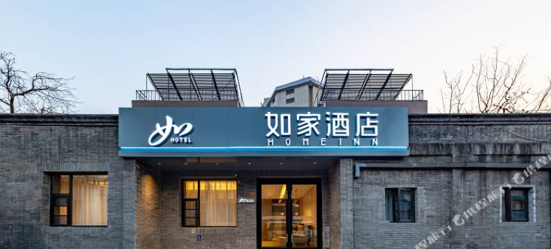 如家酒店·neo(北京崇文门地铁站店)图片