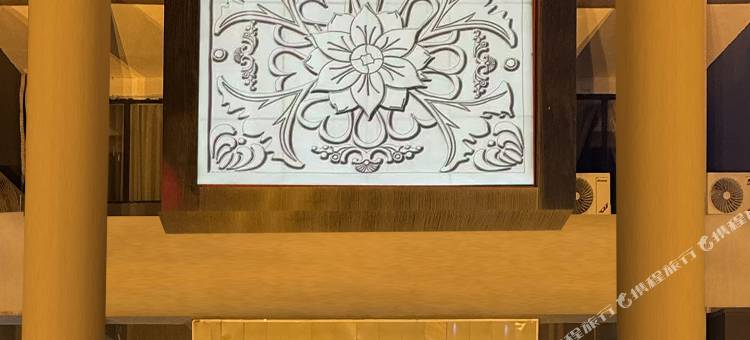 家美酒店(北京西站北广场店)图片