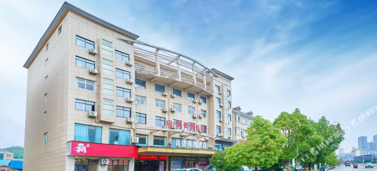 尚捷商务酒店(德安大道店)图片