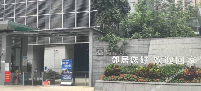 凯菲斯国际公寓(广州珠江新城富力东山新天地店)图片